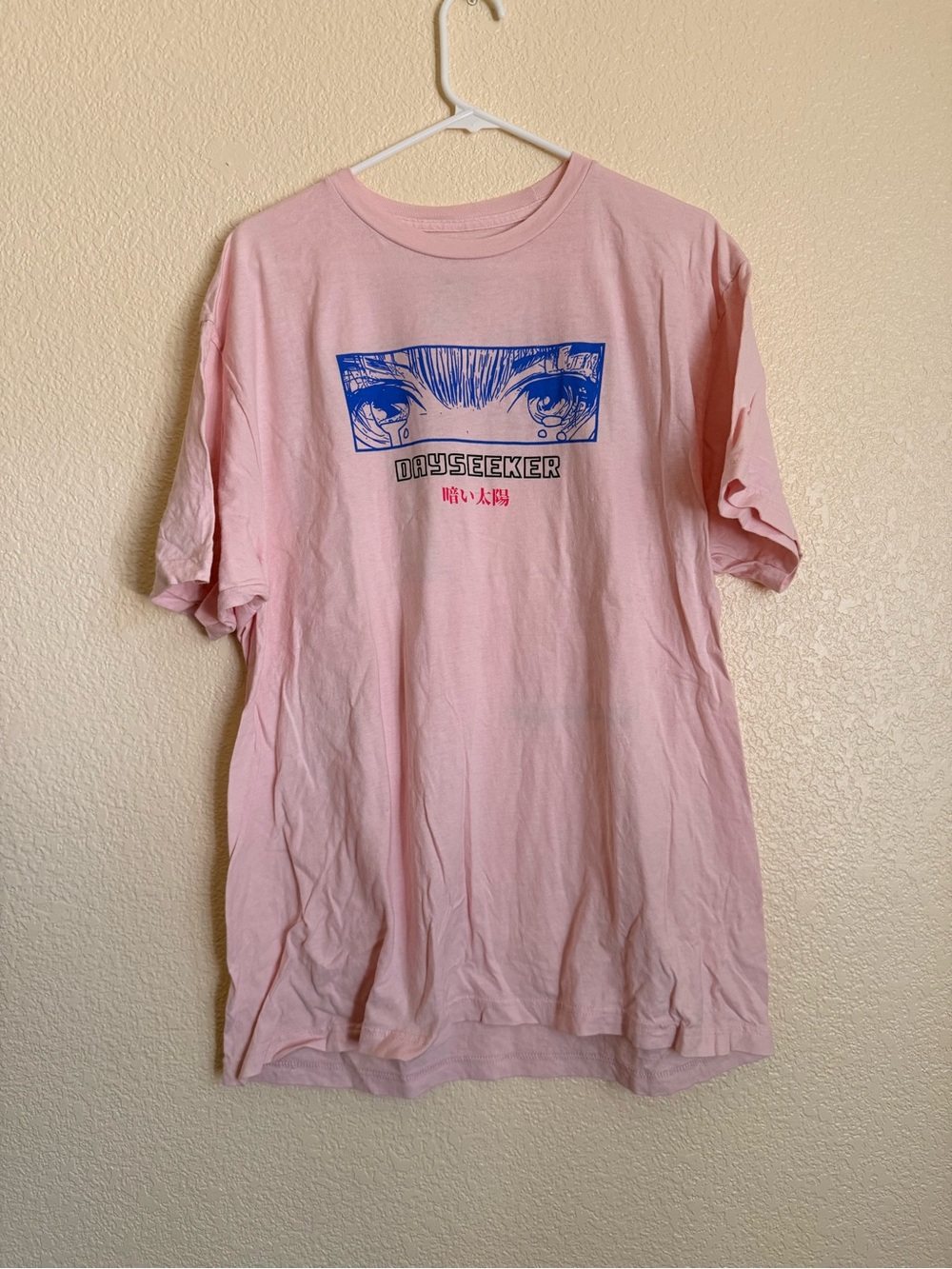 DAYSEEKER band tee size XL
